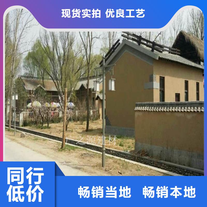 稻草泥[納米微水泥]免費(fèi)回電