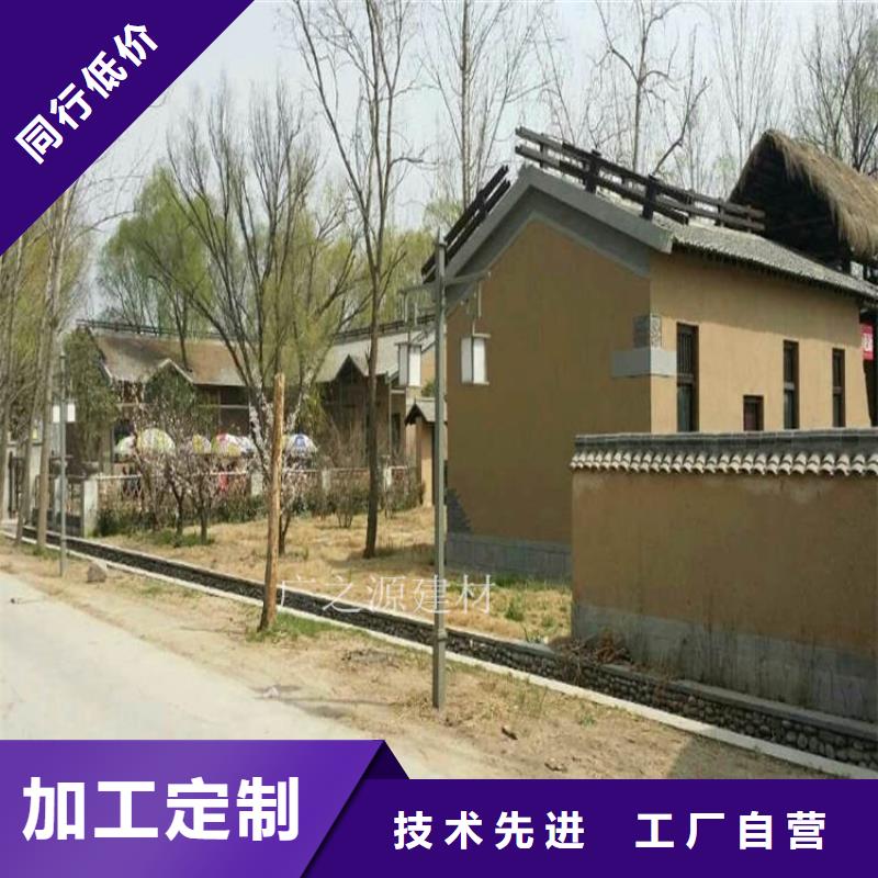 稻草泥_稻草泥稻草漆海量货源
