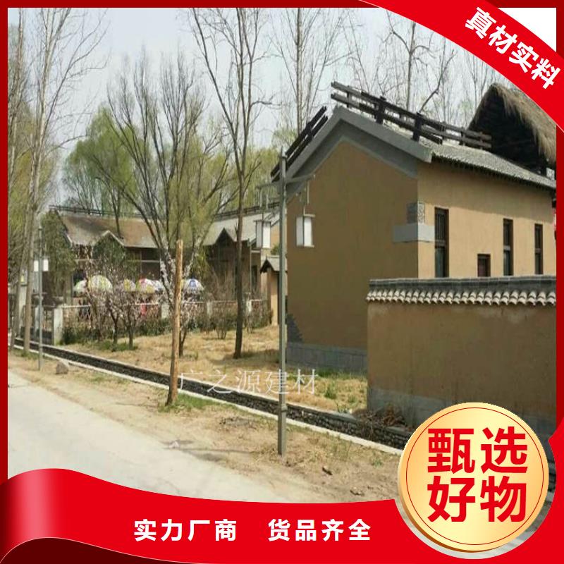 稻草泥-蛋殼光漆保障產(chǎn)品質(zhì)量