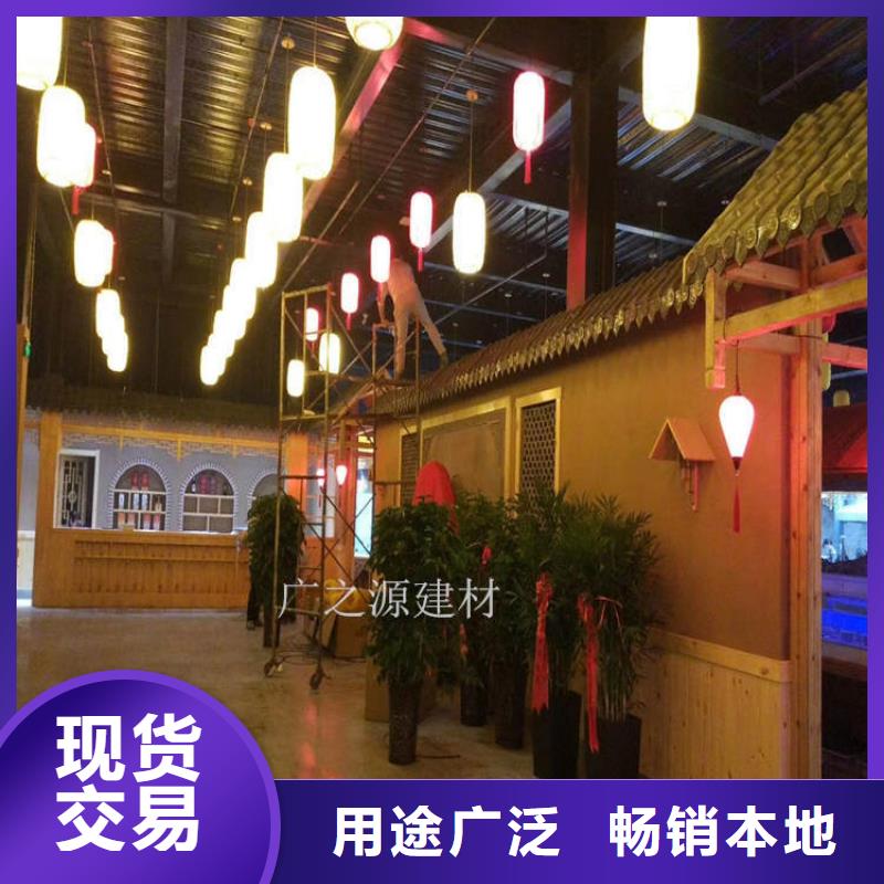 稻草泥納米環(huán)保微水泥供應(yīng)采購(gòu)