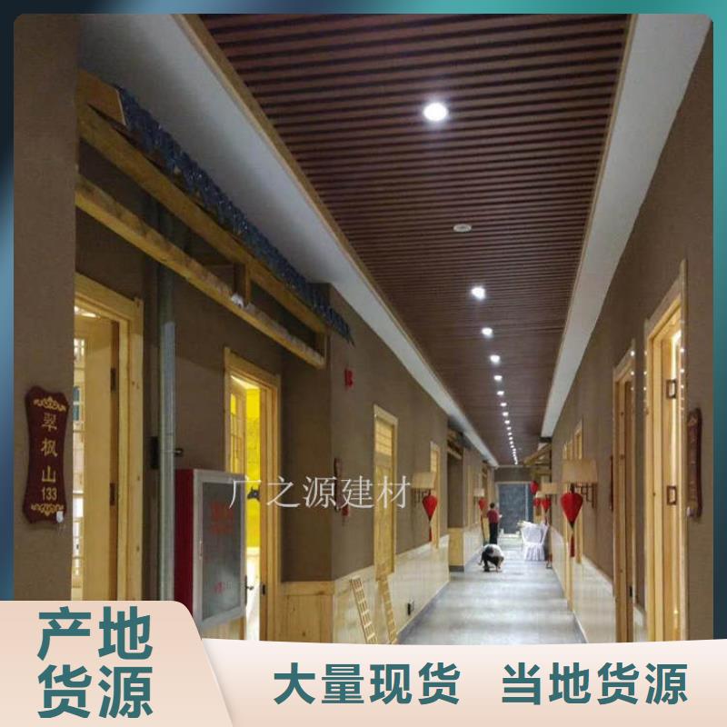 稻草泥仿古水泥漆送貨上門