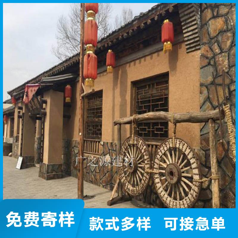 稻草泥圖片-近期行情-廣之源稻草泥