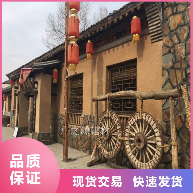 稻草泥納米環(huán)保微水泥供應(yīng)采購(gòu)