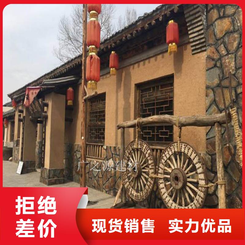 稻草泥,内墙装饰金属闪光漆免费回电