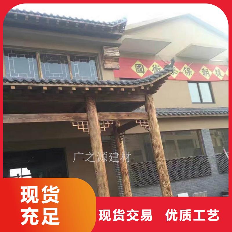 稻草泥墻面稻草漆真材實料加工定制