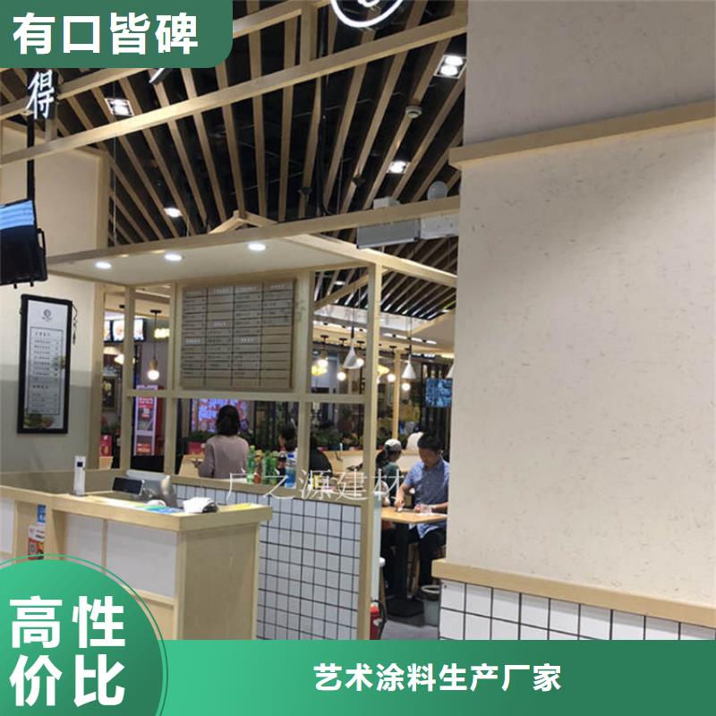 稻草泥,米洞石灰泥质量优价格低