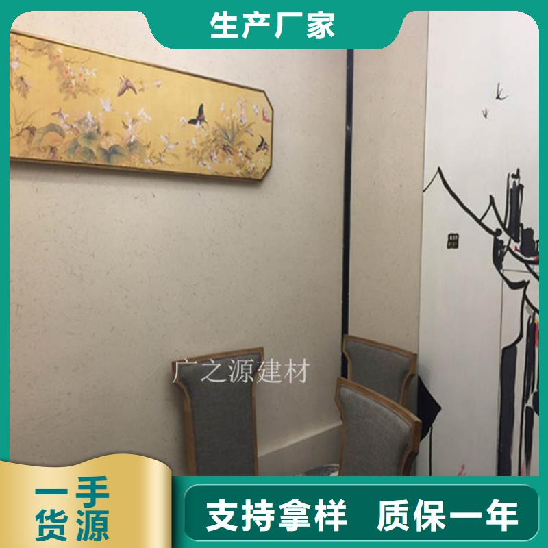 稻草泥源廠直接供貨