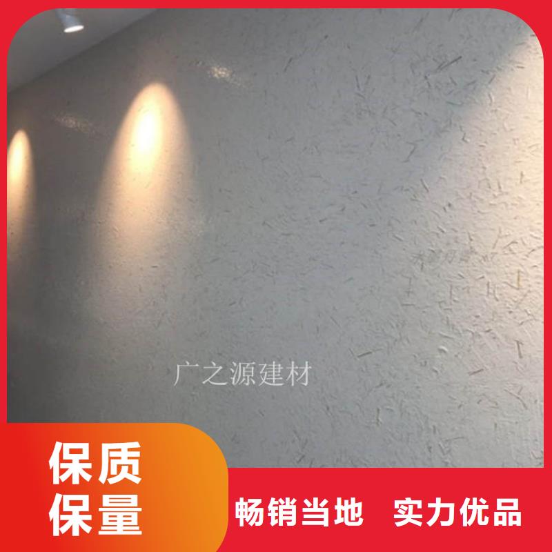 稻草泥彩色夯土墻漆價(jià)格實(shí)惠工廠直供