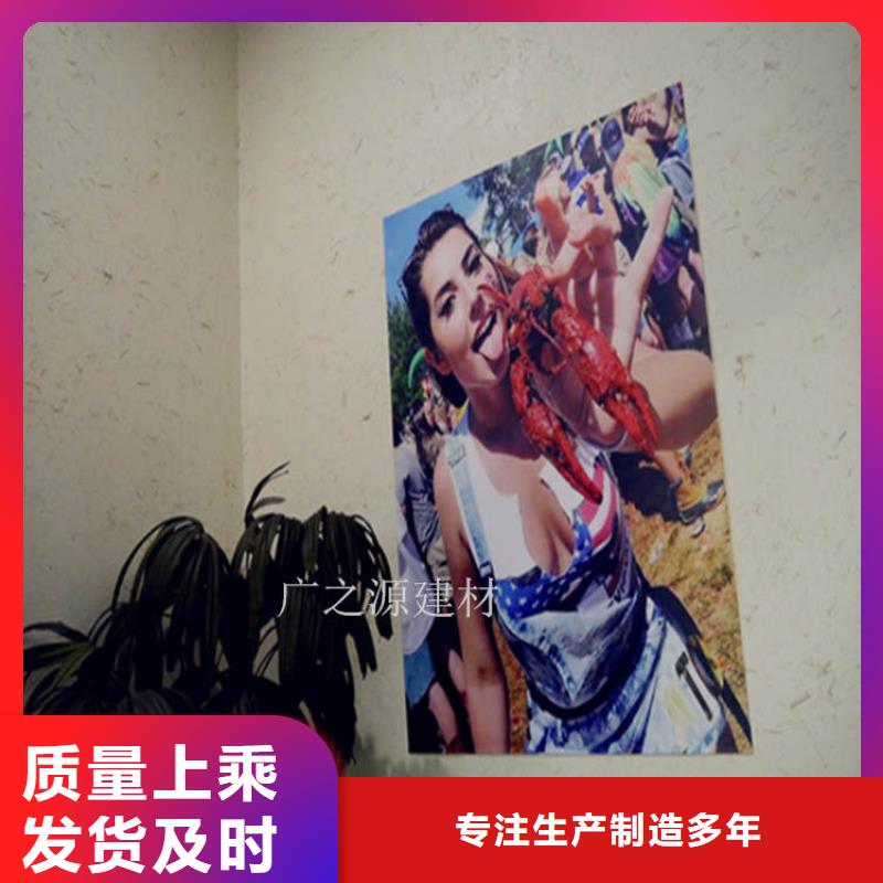 稻草泥源廠直接供貨