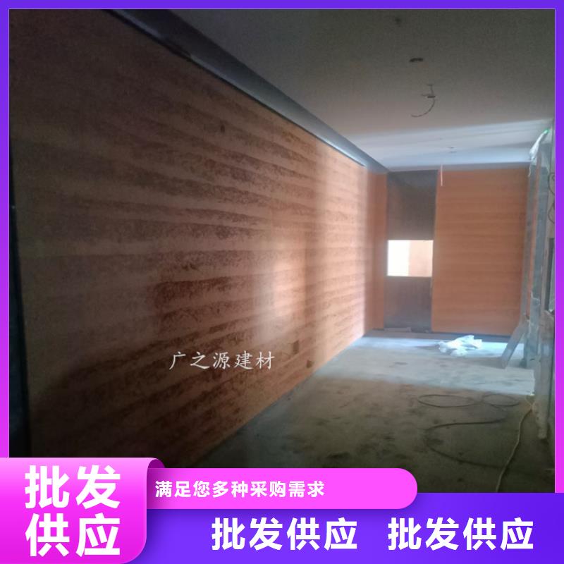 夯土漆金屬鋼構木紋理漆品質不將就