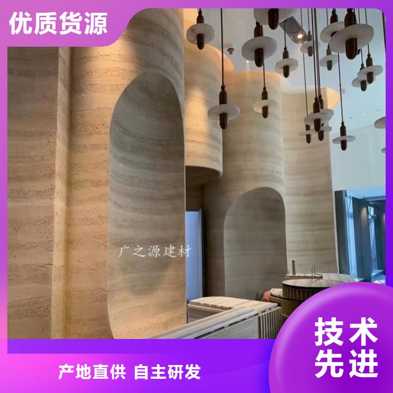 夯土漆金屬鋼構(gòu)木紋理漆現(xiàn)貨批發(fā)