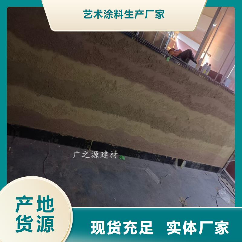 夯土漆木纹漆细节严格凸显品质