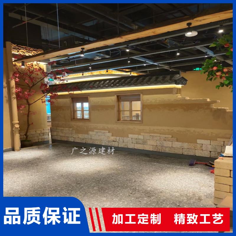 夯土漆墻面稻草漆按需定做