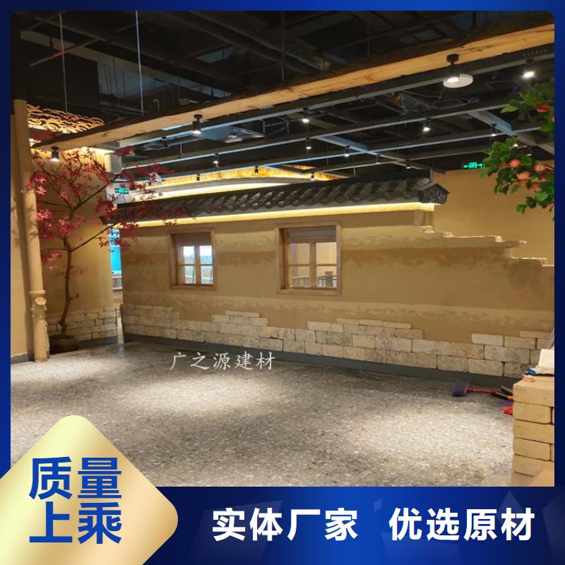 夯土漆仿古水泥漆价格透明