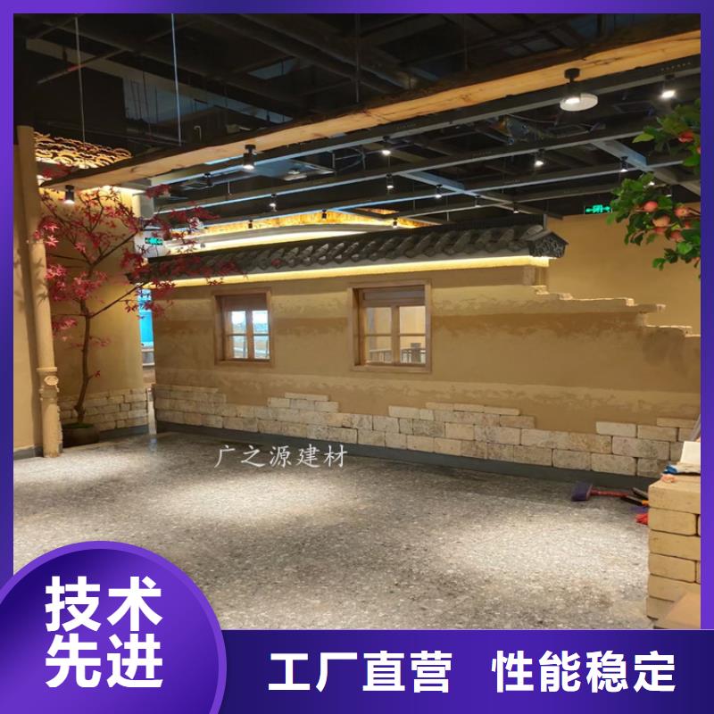 夯土漆[稻草泥稻草漆]廠家直銷規(guī)格多樣