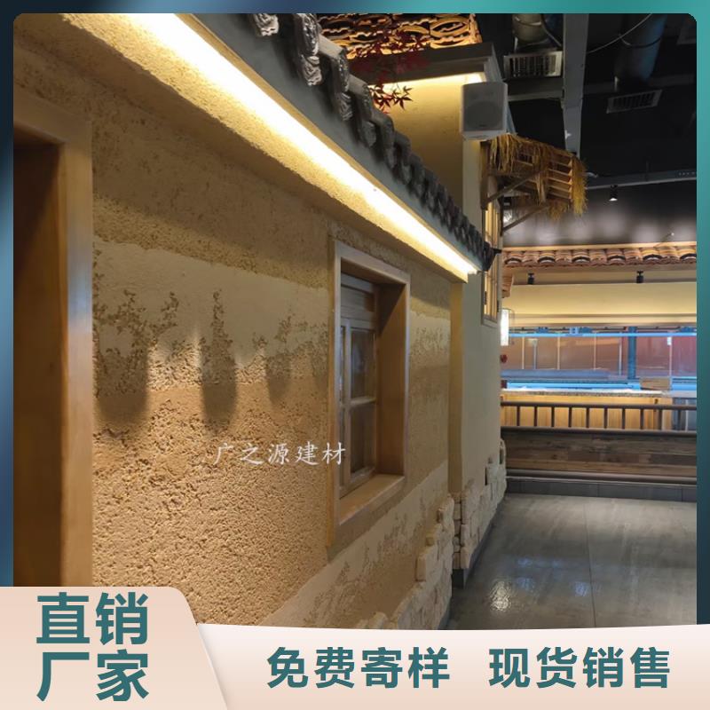 夯土漆金屬鋼構木紋理漆品質不將就