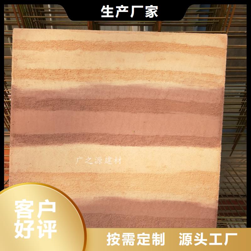 夯土漆水性仿铁锈漆使用寿命长久
