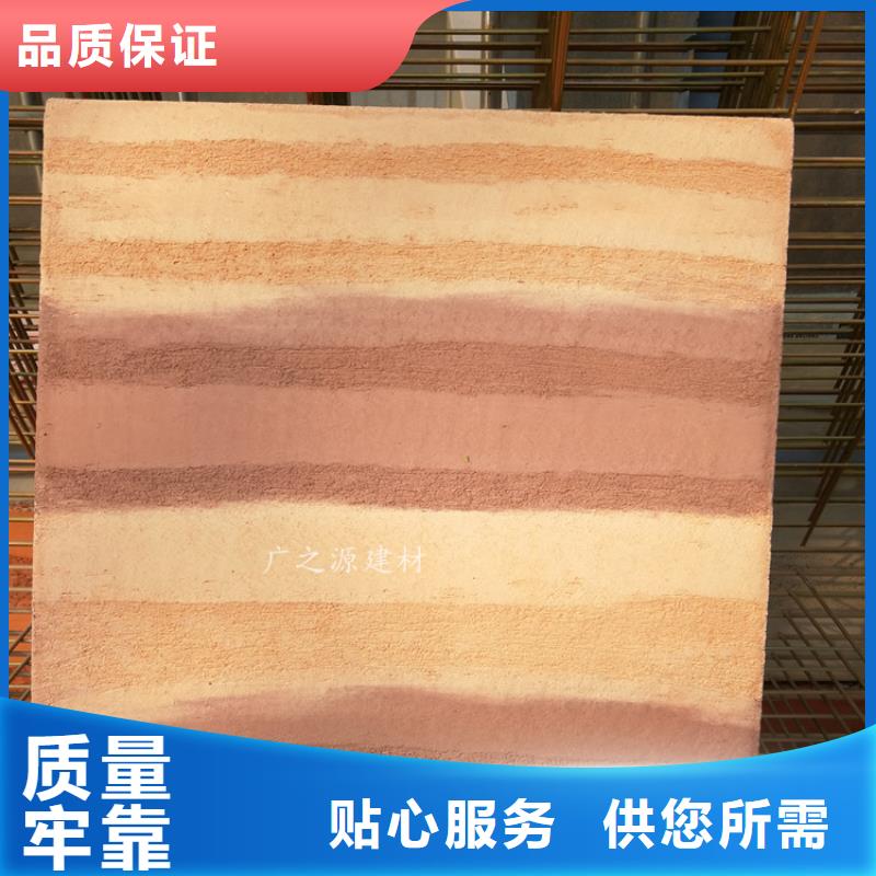夯土漆[稻草泥稻草漆]廠家直銷規(guī)格多樣