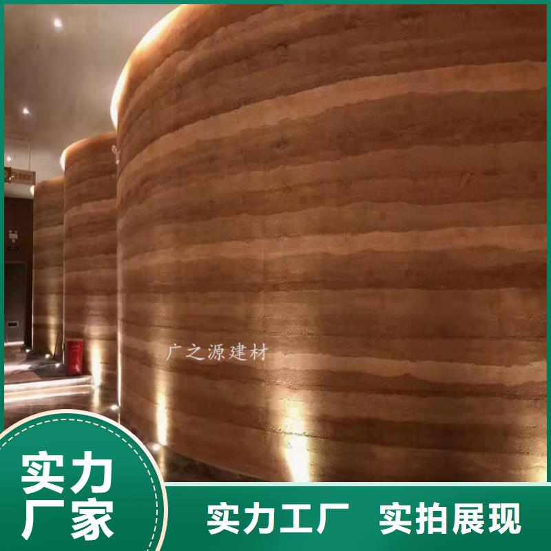 夯土漆木紋漆細(xì)節(jié)嚴(yán)格凸顯品質(zhì)