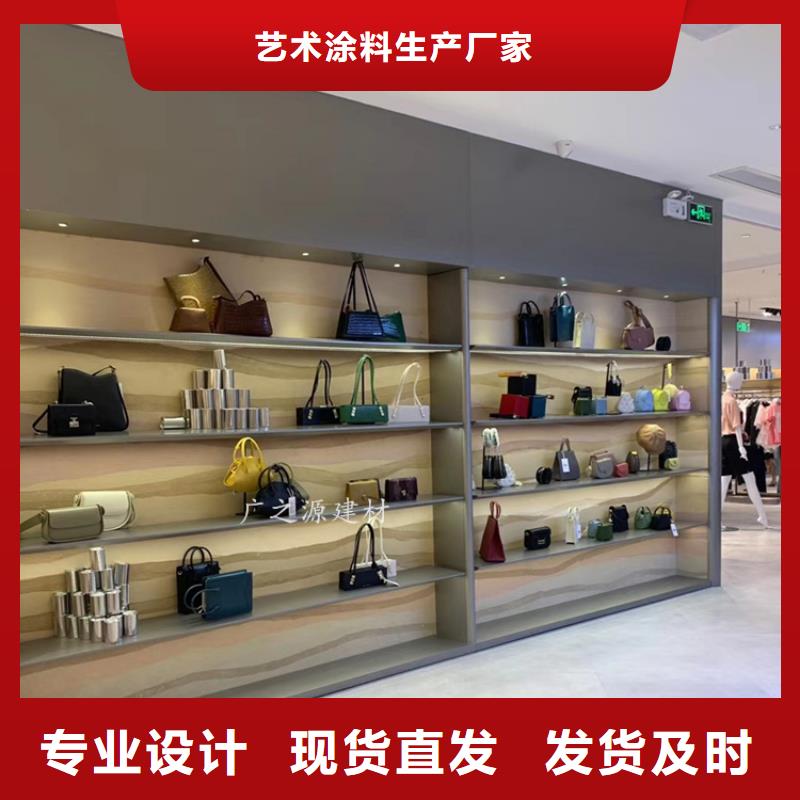 夯土漆,水性氟碳木紋漆支持大小批量采購(gòu)