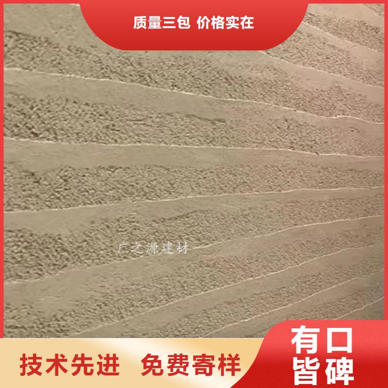 夯土漆金屬鋼構(gòu)木紋理漆品質(zhì)不將就