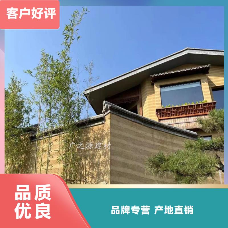 夯土漆清水混凝土漆修色劑廠家精選