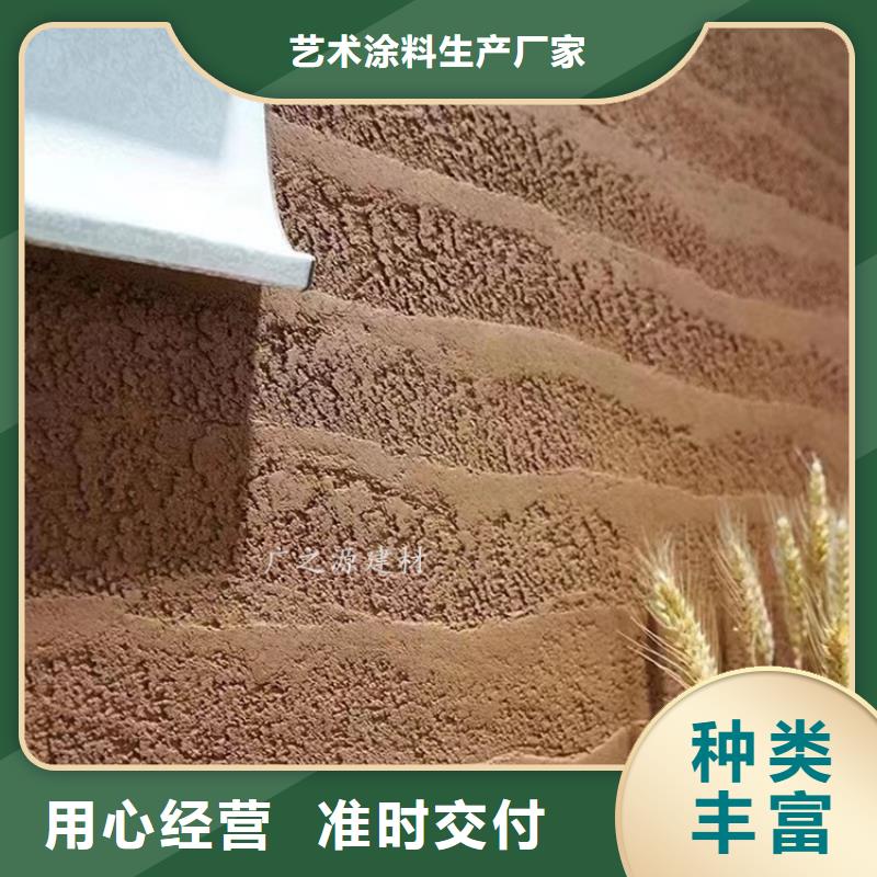夯土漆夯土墻漆敢與同行比服務
