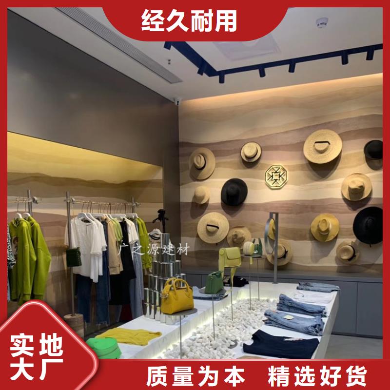 夯土漆生锈漆多种款式可随心选择