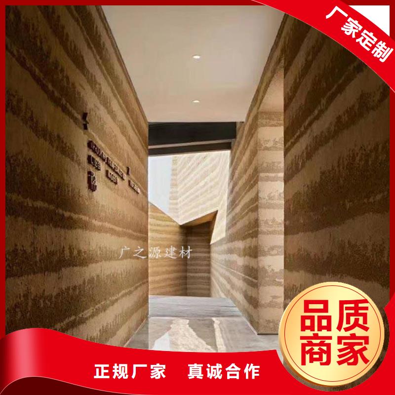 夯土漆夯土墻漆實地大廠