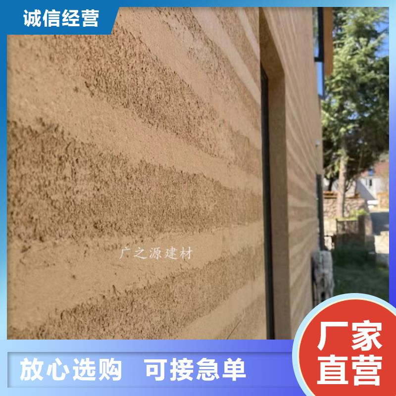 夯土漆生锈漆多种款式可随心选择