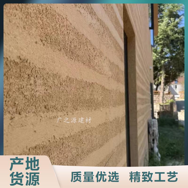 夯土漆彩色微水泥地面質(zhì)量可靠