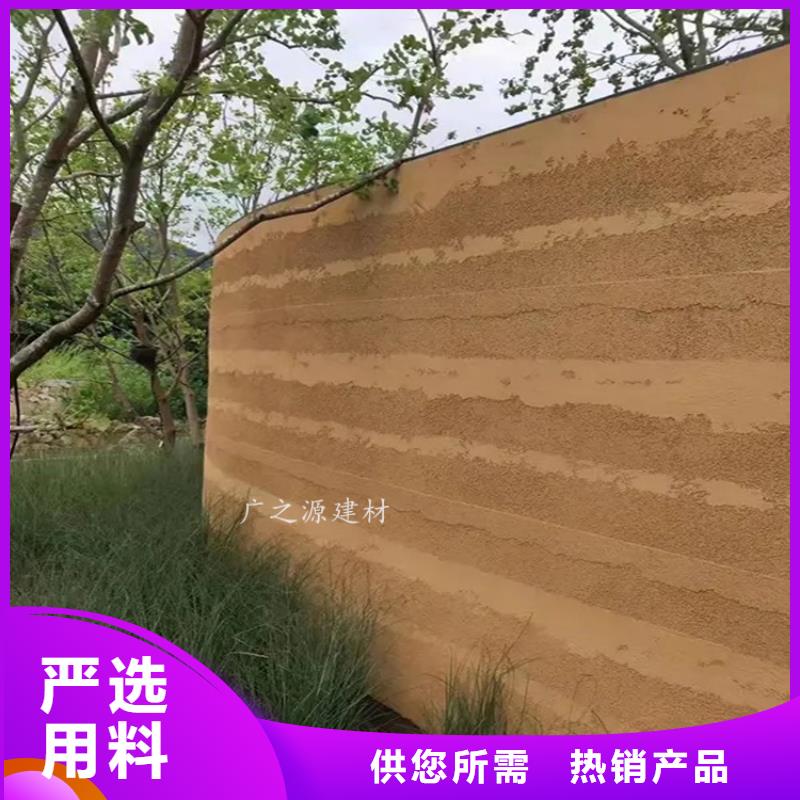 夯土漆金屬鋼構(gòu)木紋理漆現(xiàn)貨批發(fā)