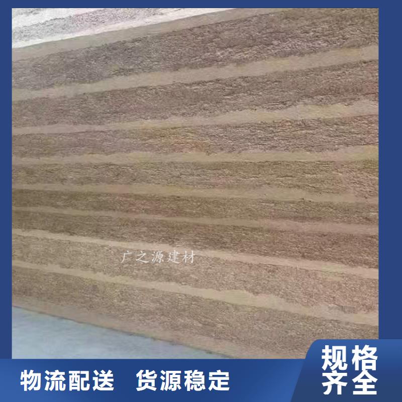 夯土漆-納米環(huán)保微水泥現(xiàn)貨供應