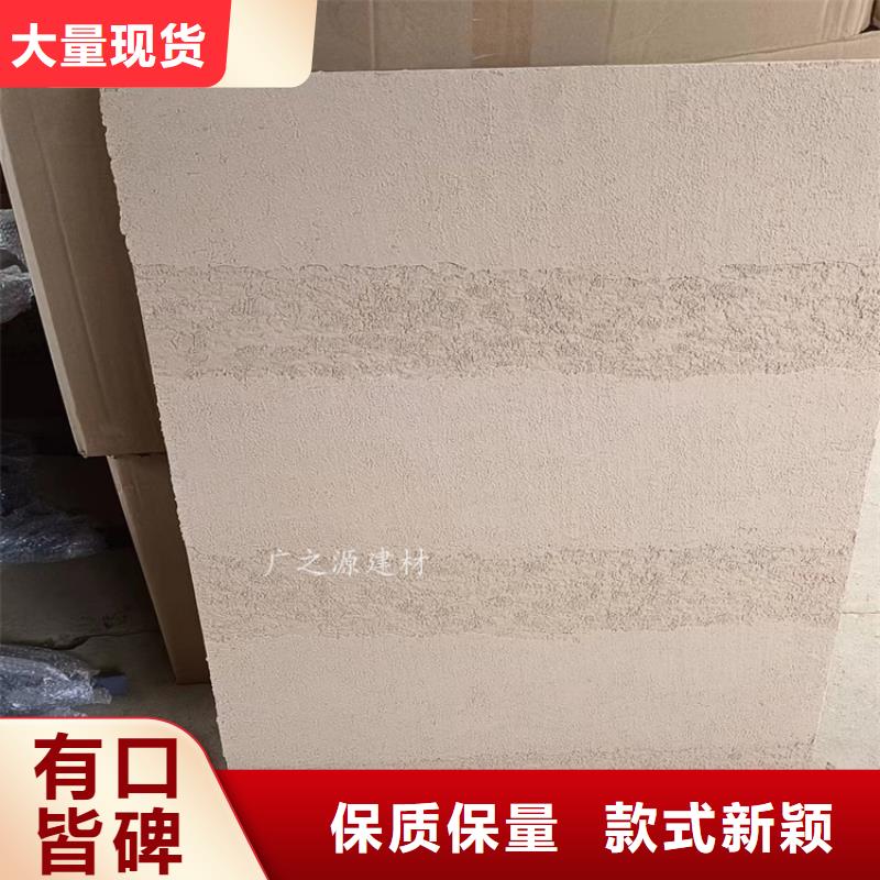 夯土漆马来漆多种场景适用