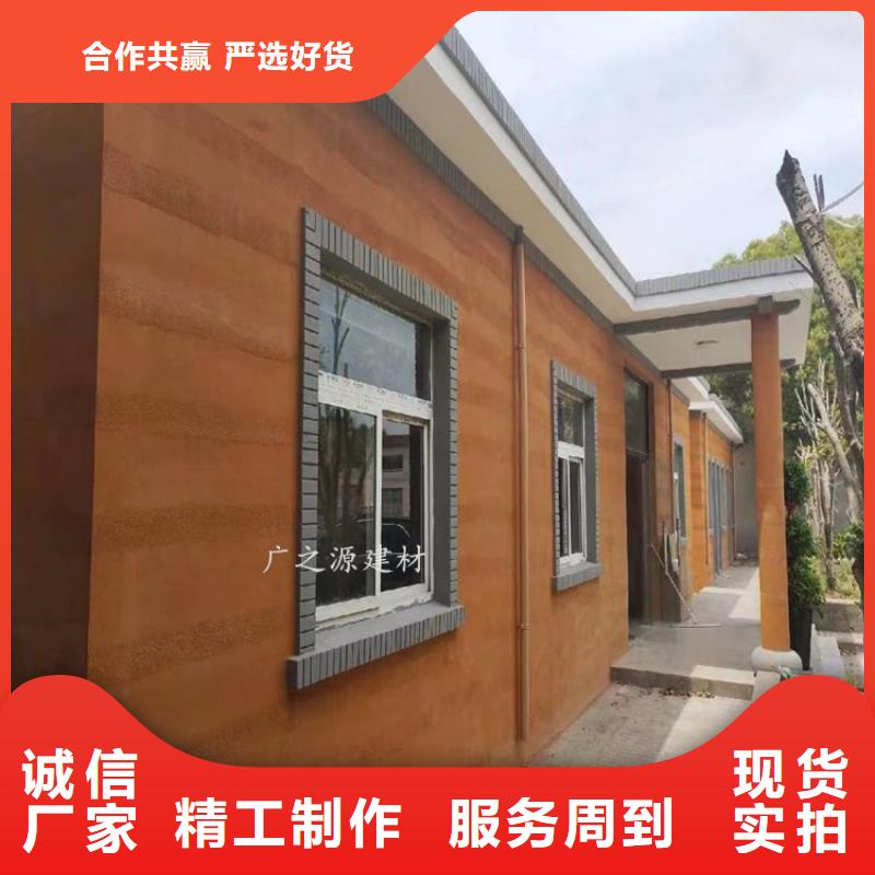 夯土漆金屬鋼構(gòu)木紋理漆品質(zhì)不將就