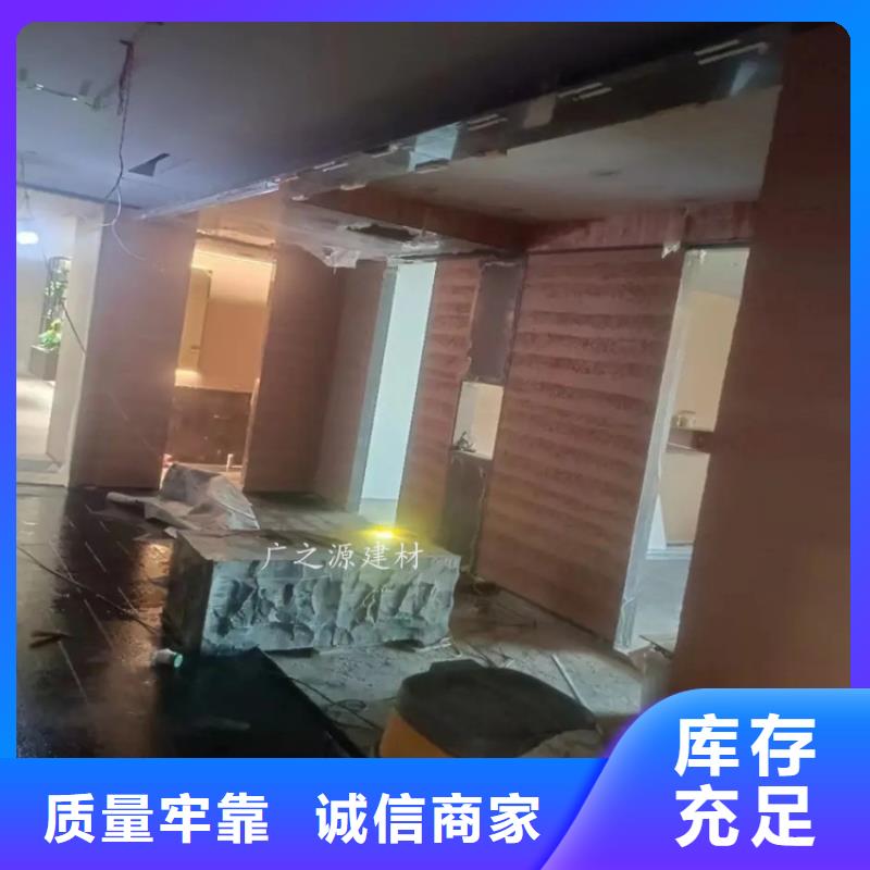 夯土漆[彩色微水泥]诚信为本