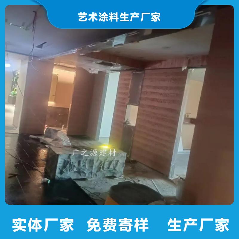 夯土漆天然黏土微水泥服务周到