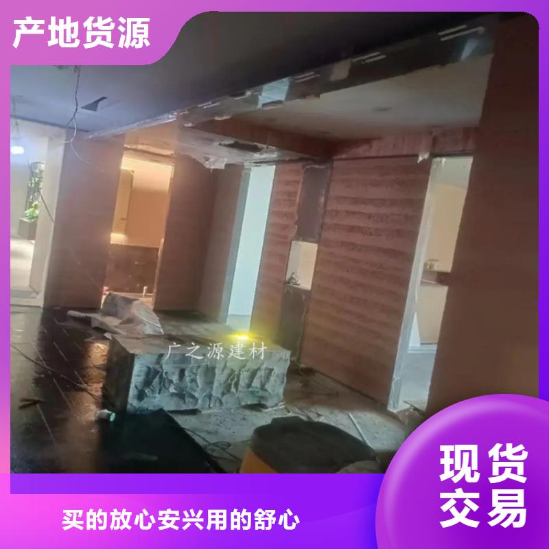 夯土漆藝術(shù)涂料雅晶石送貨上門