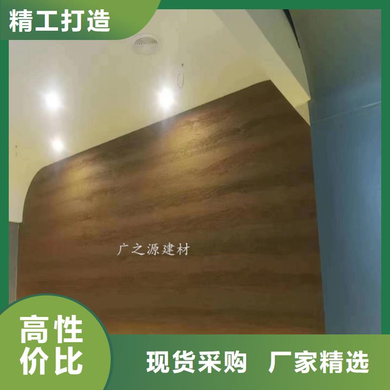 【夯土漆墻面木紋漆口碑好實力強】