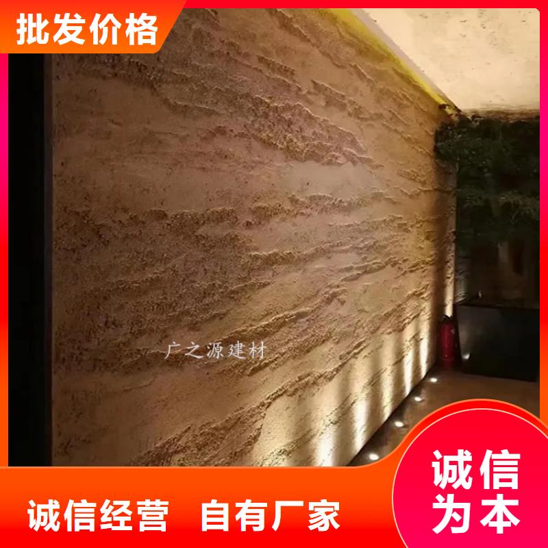 夯土漆金屬鋼構(gòu)木紋理漆品質(zhì)不將就