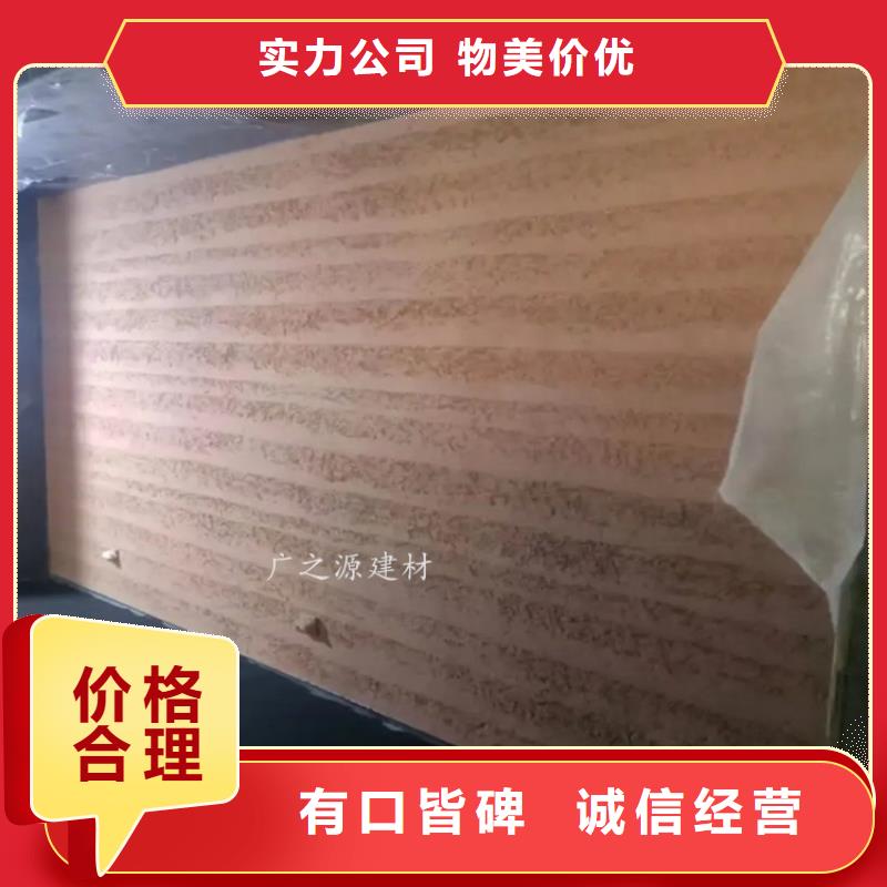 夯土漆水性仿铁锈漆使用寿命长久