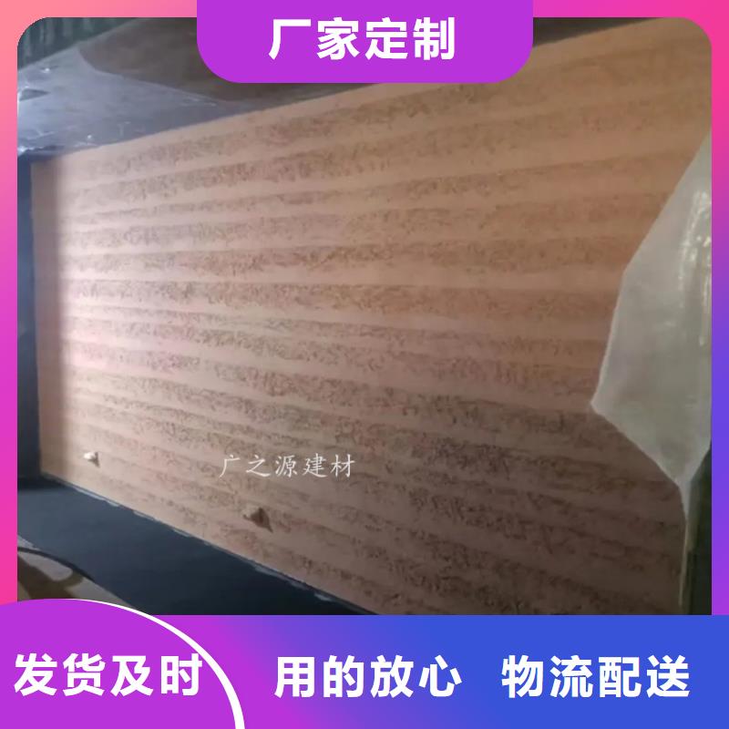 夯土漆,仿清水混凝土交货准时
