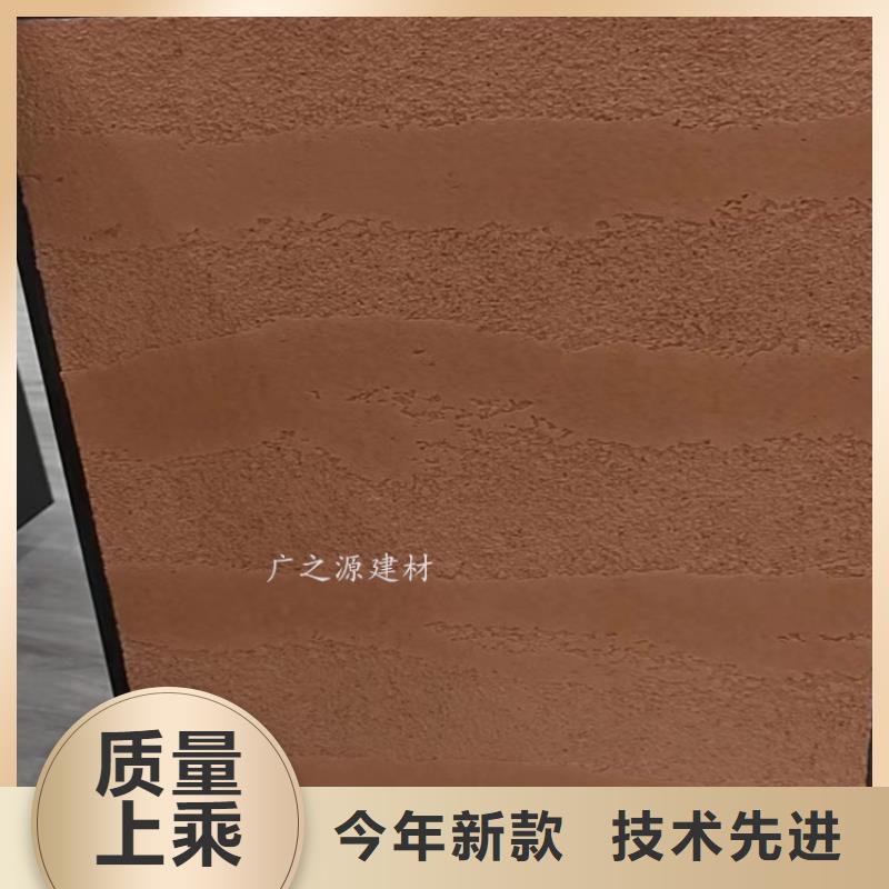 夯土漆夯土墻漆敢與同行比服務