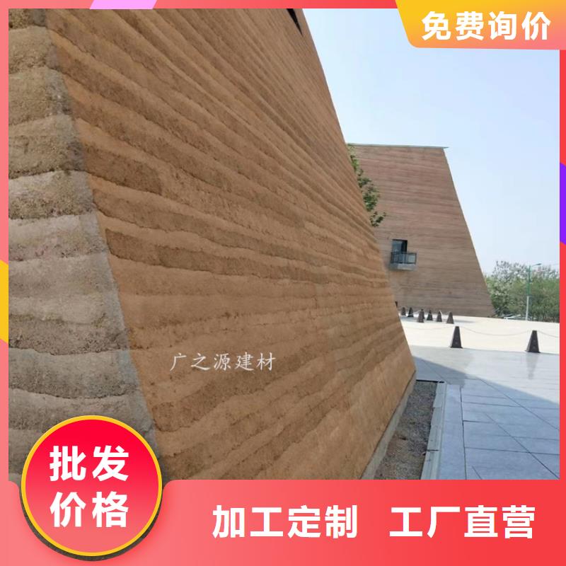 夯土漆水性仿铁锈漆使用寿命长久