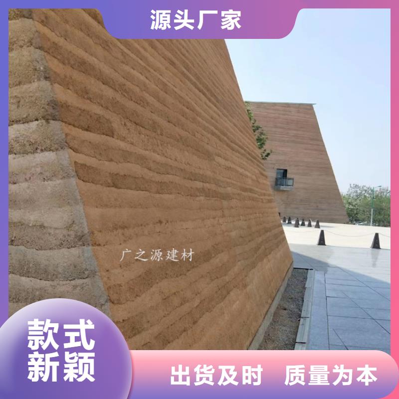 【夯土漆墻面木紋漆口碑好實力強】
