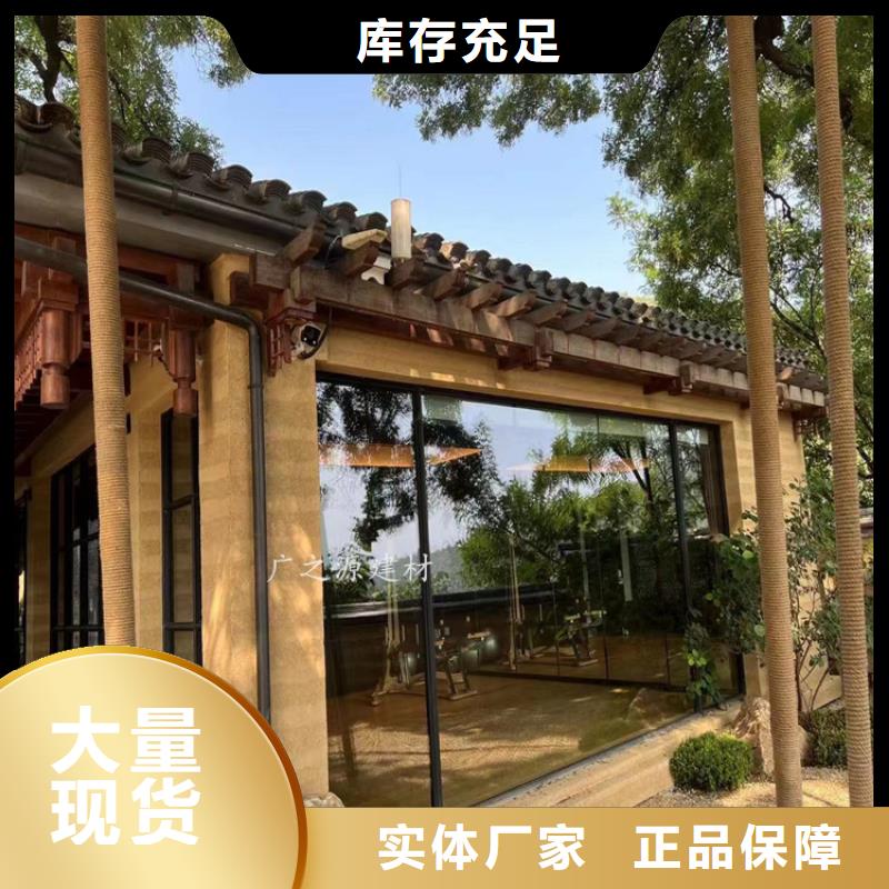 夯土漆-頂墻地一體微水泥支持貨到付清