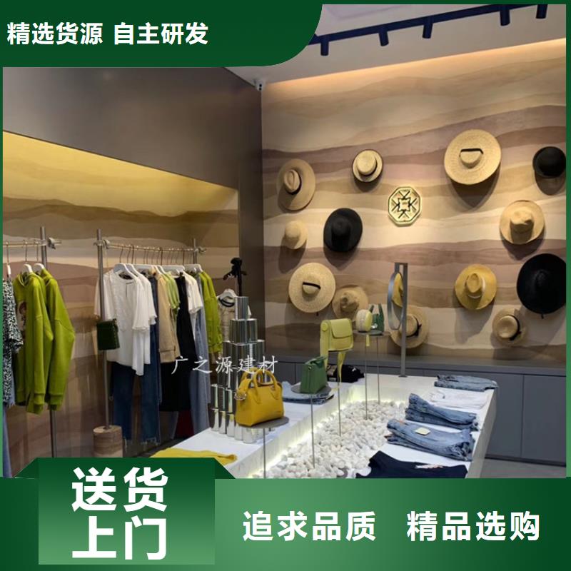夯土漆木纹漆细节严格凸显品质