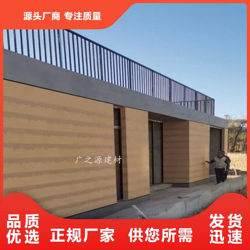 夯土漆[艺术水泥漆]价格合理