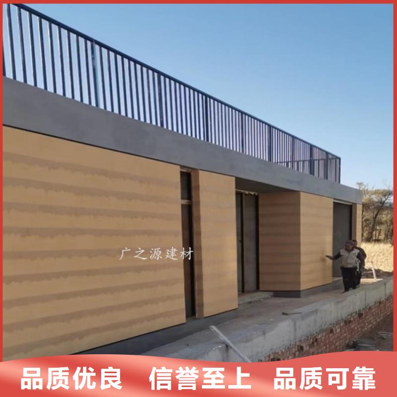 夯土漆_[墻面稻草漆]根據(jù)要求定制