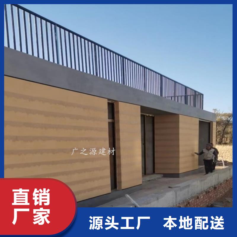 夯土漆-納米環(huán)保微水泥支持加工定制